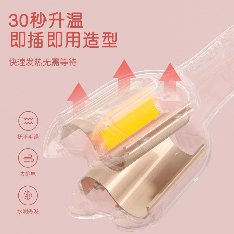爆款蛋蛋卷烫发器32mm猫爪水波纹速热烫发棒学生大波浪卷卷发神器