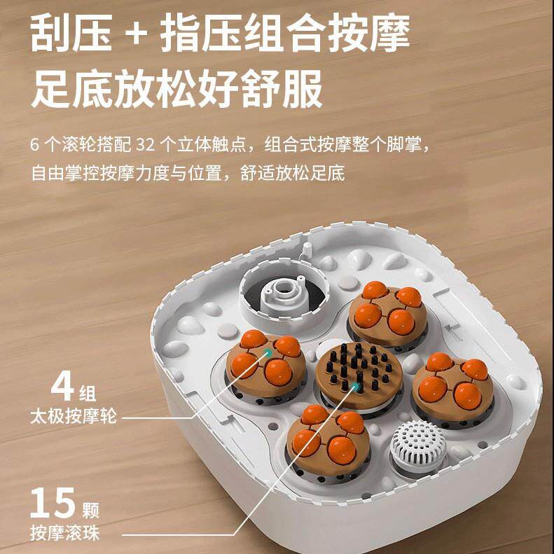 跨境可折叠足浴盆电动泡脚桶按摩器加热自动泡脚盆深桶家用足疗机