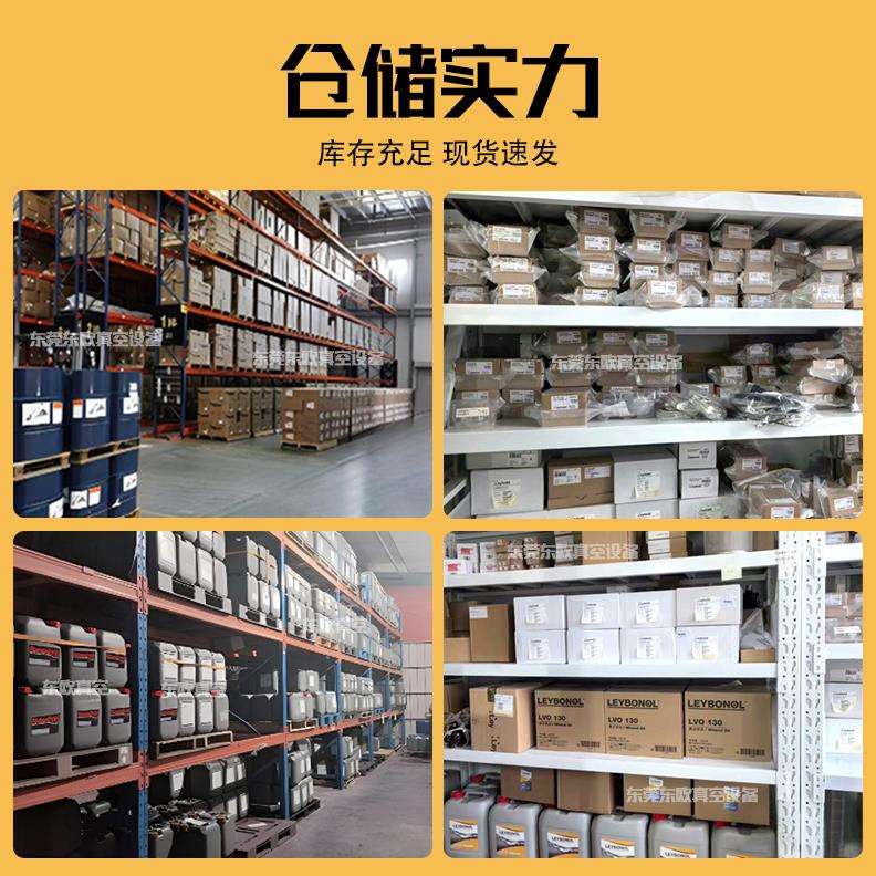 BUSCH普旭真空泵碳纤维叶片旋片碳片型号齐全 真空泵配件划片刮片
