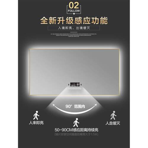 BOLEN智能浴室镜铝合金led带灯镜子洗手间酒店家用卫生间厕所