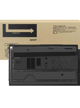 适用京瓷CS3010i粉盒TK-7109墨盒3011i碳粉CS3011i墨盒1T02P80CS0
