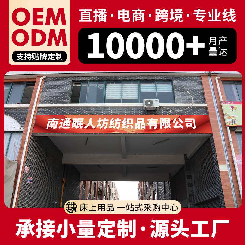 全棉羽丝绒被95加厚冬被酒店单双人被子羽丝绒保暖被芯家用