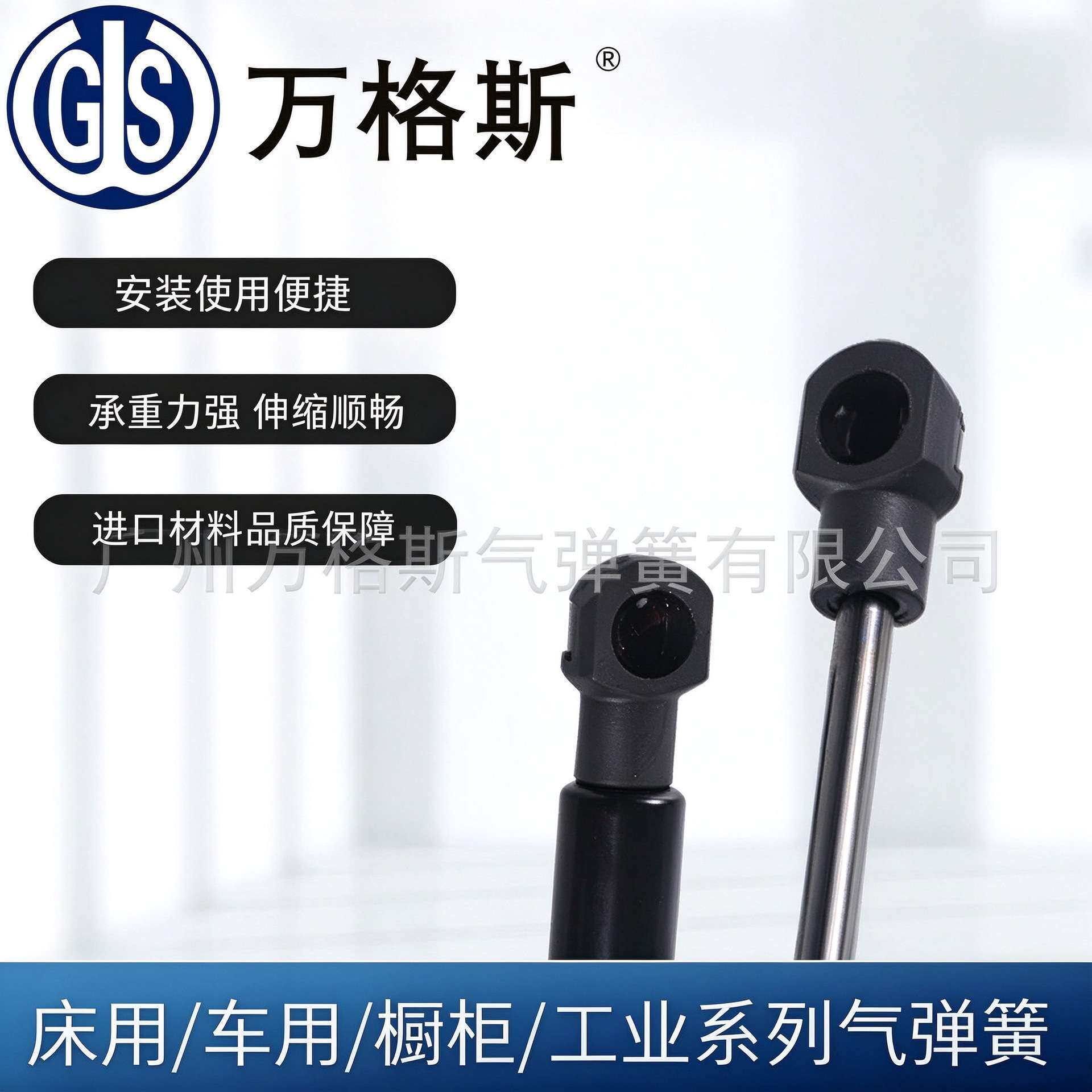 18XV汽动上翻门气弹簧改装前盖气撑杆缓冲引擎盖液压顶杆