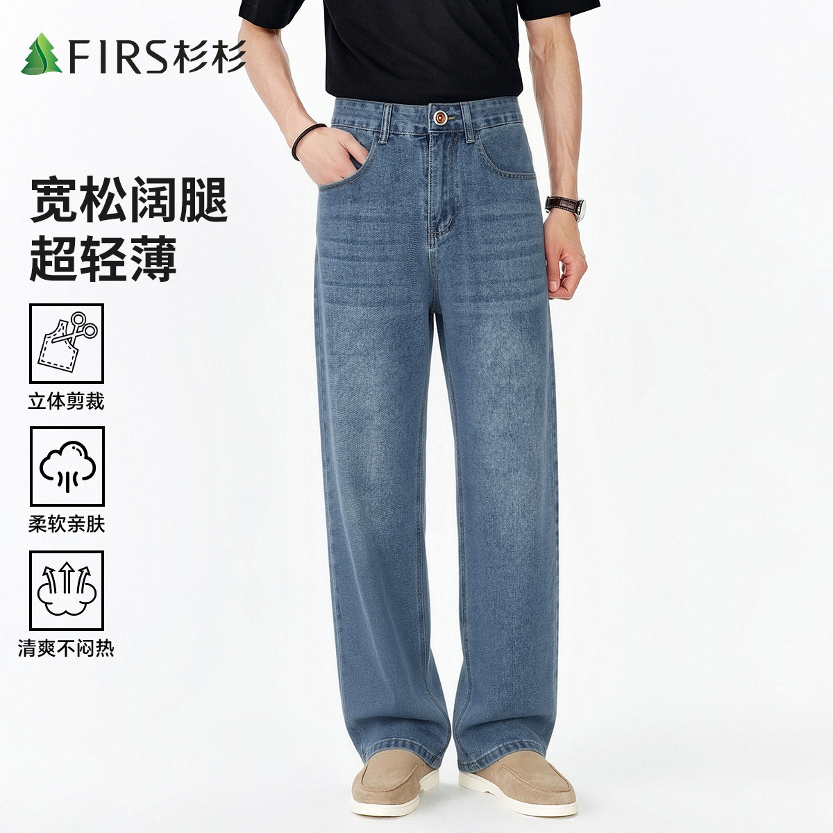品牌+领型+袖长+细分风格