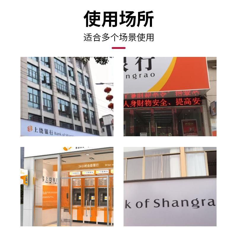 3M IJ1120G-10G光白灰胶防尘画面贴膜车辆车身保护膜