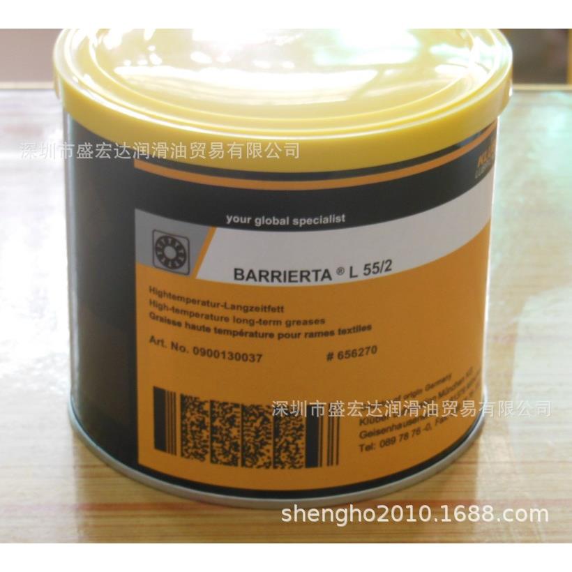 克鲁勃锂皂脂CENTOPLEX H 0 克鲁勃CENTOPLEX CX 3/350防水油脂