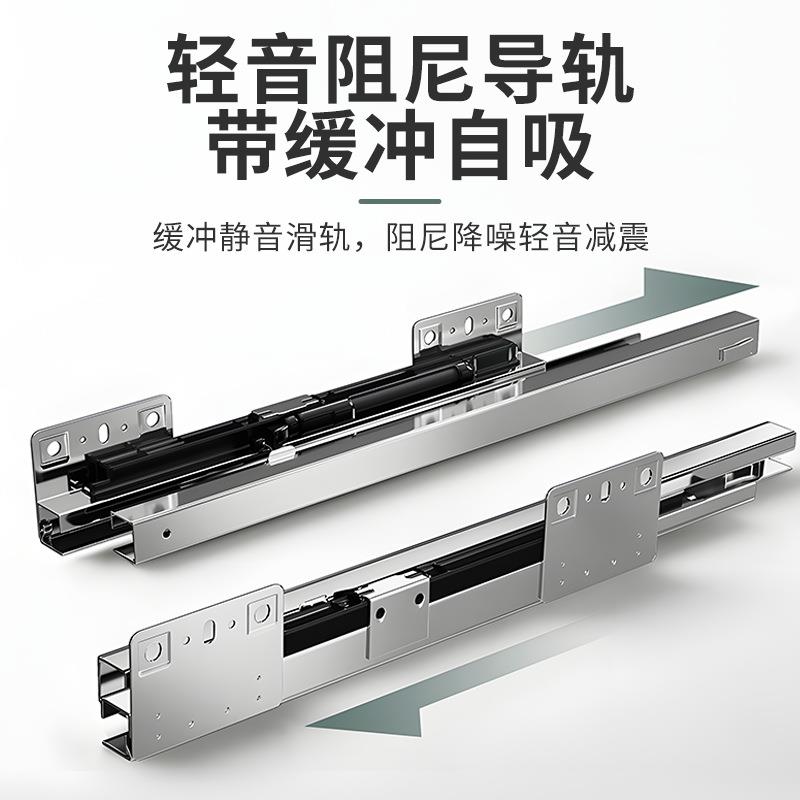 实心加粗304不锈钢调味拉篮抽屉式超窄柜调料蓝立式收纳置物架