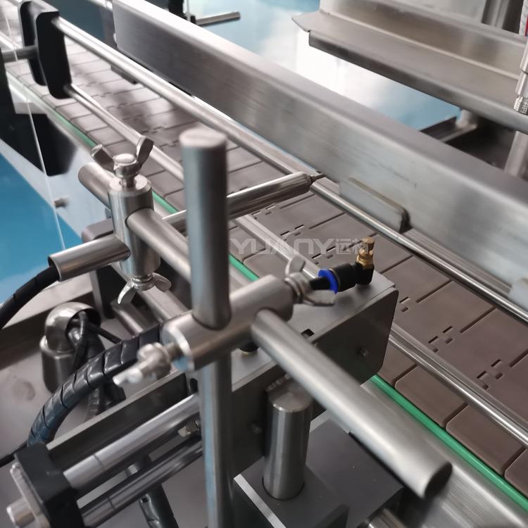 远杨全自动多头气动定量膏液灌装机维他命饮料牛奶灌装设备
