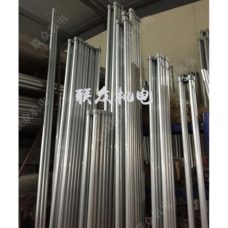 供应YH红外线对中装置/光电对中管/红外线光电对中控制器厂家直销