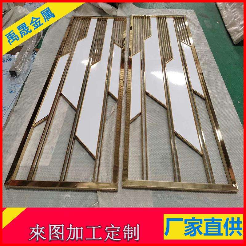 不锈钢屏风新中式仿古铜隔断客厅屏风青古铜办公室酒店屏风设计