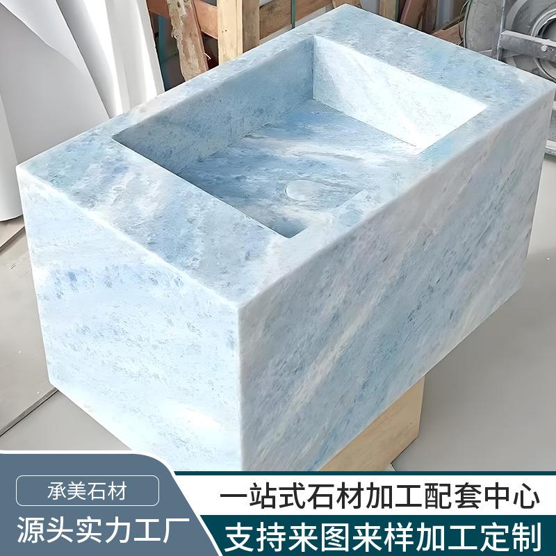 源头工厂蓝水晶奢石洗手台天然大理石奢石厨房浴室卫生间别墅酒店