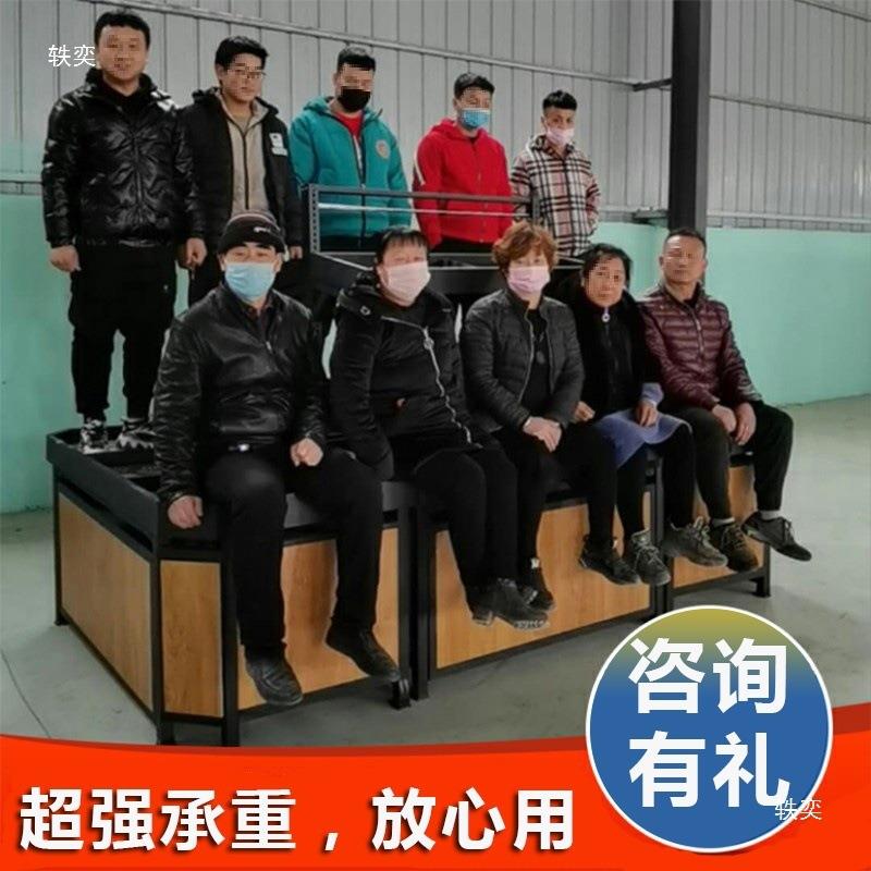 超市蔬菜水果货架子水果店生鲜展示架商用中岛柜多功能升降干果架