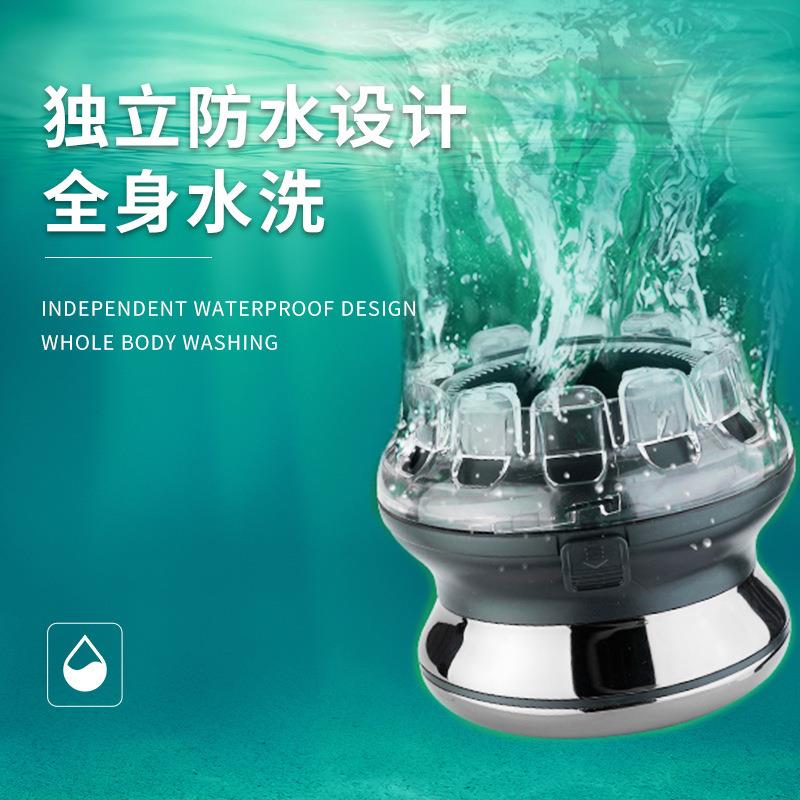 科美KM-887理发器自助电动剃光头便携水洗360°旋转理发男士自刮