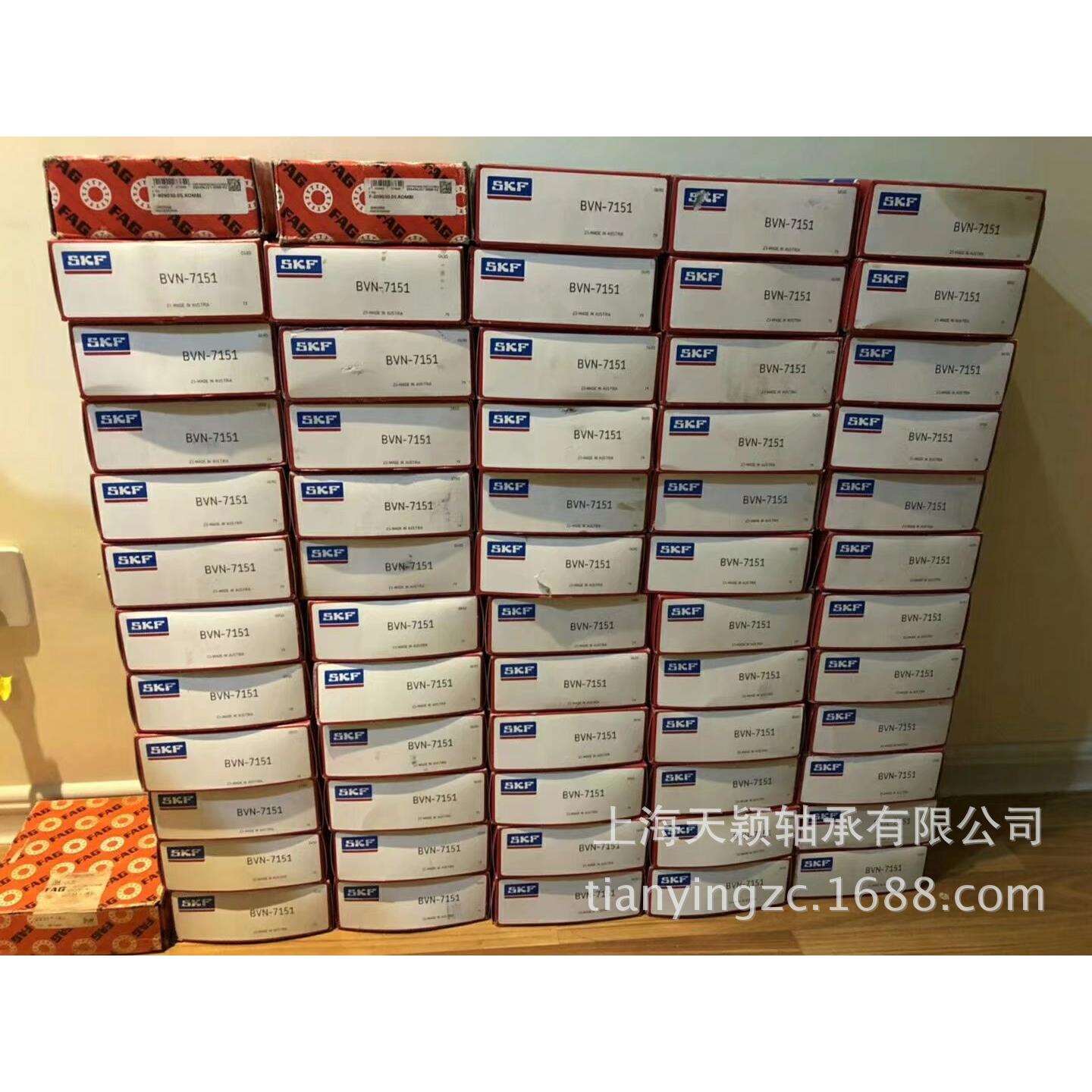 SKF空压机轴承 螺杆式空压机机头轴承 BVN-7160 SKF压缩机轴承
