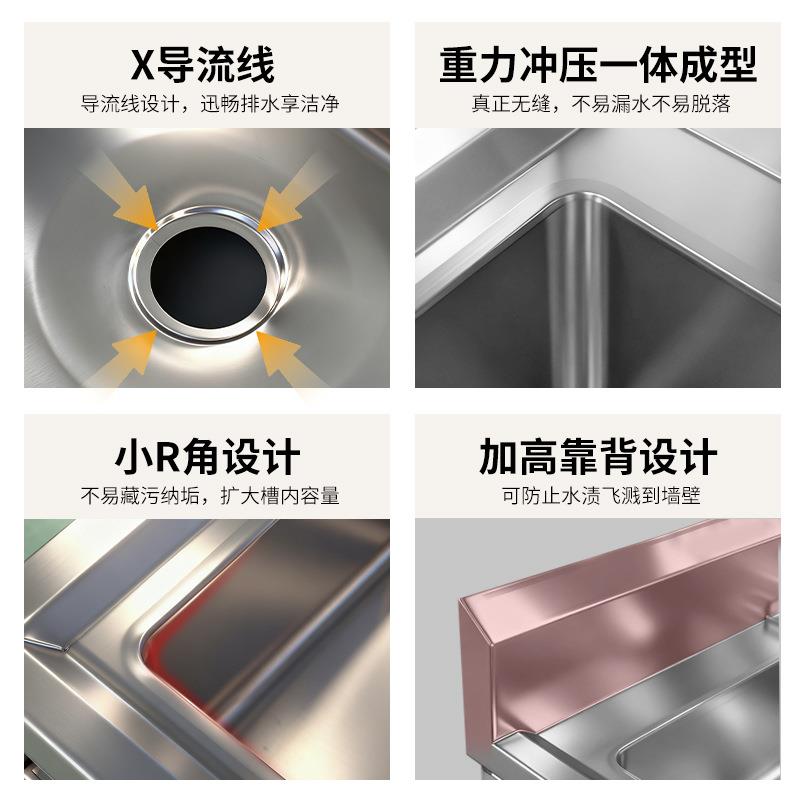 加厚不锈钢水池柜食堂洗碗池水槽柜洗手柜餐厅厨房一体储物水池柜