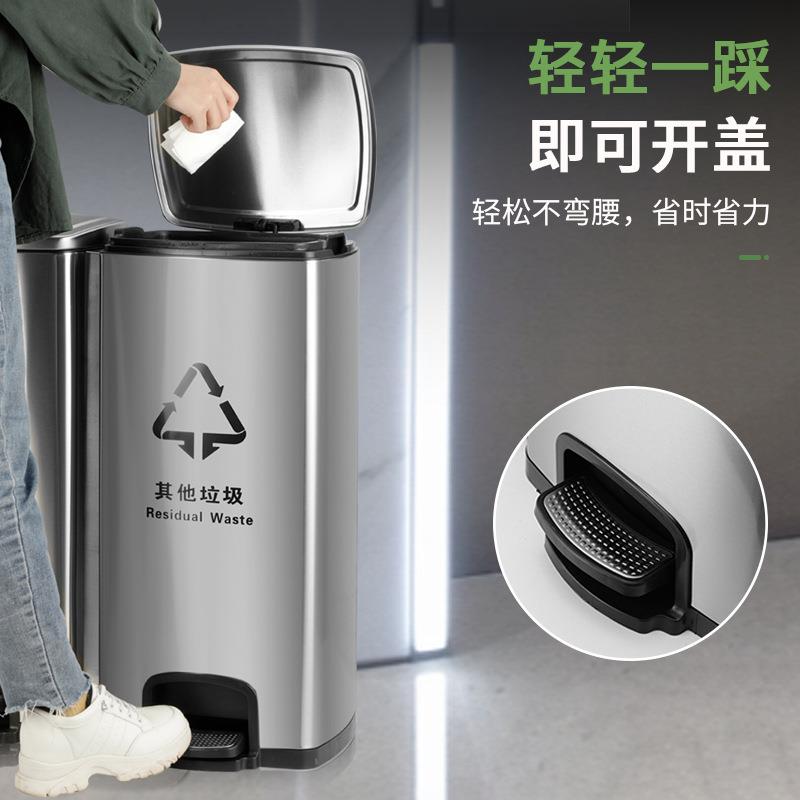 30L家用厨房环保分类垃圾桶不锈钢脚踏带盖双桶卫生间垃圾箱