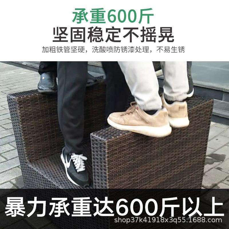 户外沙发休闲阳台套装组合别墅庭院售楼处懒人藤家具小户型藤沙发