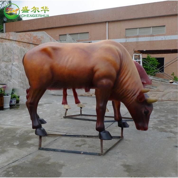 玻璃钢动物雕塑仿真牛户外广场公园景观街头商场大厅创意装饰摆件