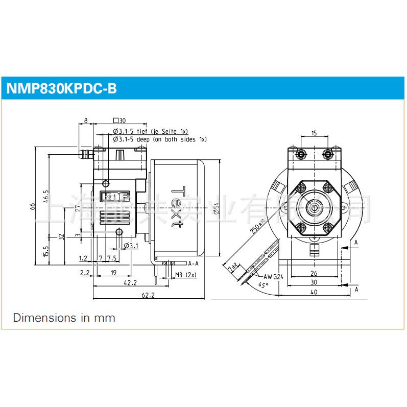 NMP830 原装KNF微型隔膜真空泵PMM3089-NMP830电动采样泵抽气泵