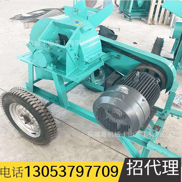 菌菇木耳种植粉碎机木材边角料破碎机移动式园林绿化碎枝机