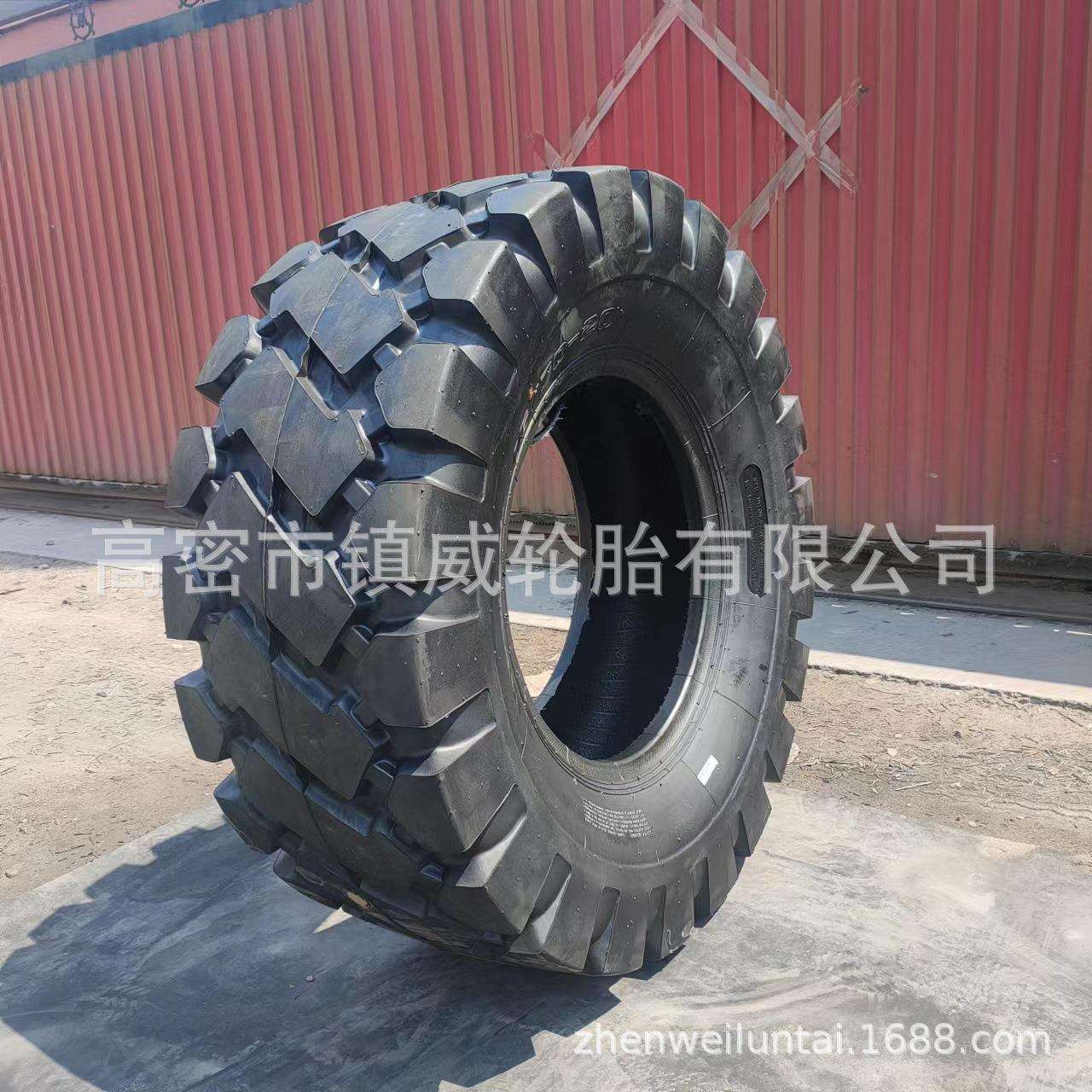 装载机铲车轮胎 16/70-20 龙工花纹
