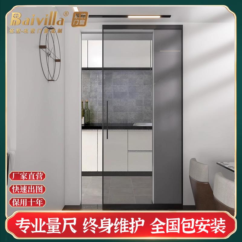 无轨移门厨房推拉门隐形卫生间幽灵门平移门谷仓门吊趟厕所滑道门