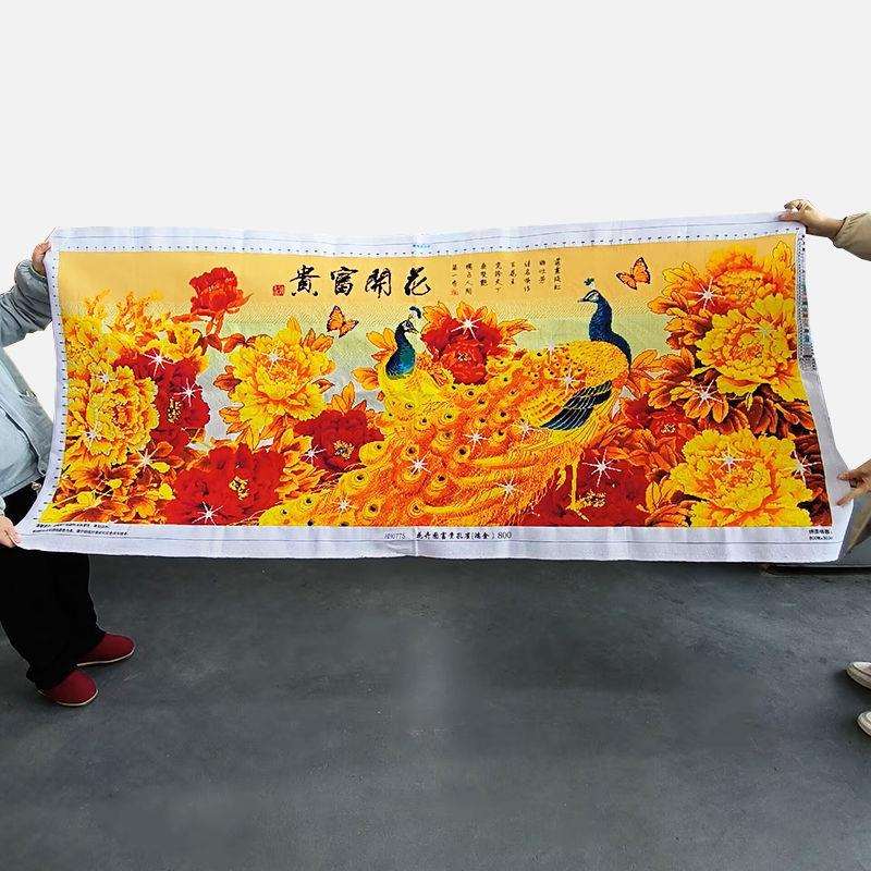 孔雀十字绣成品不带框纯手工出售绣好的2025新款高端客厅牡丹花卉