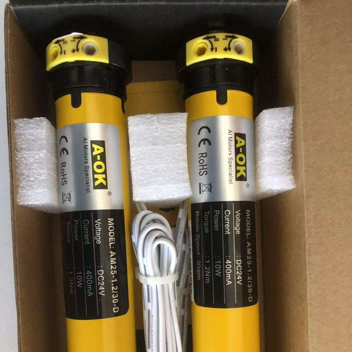 车用12V24V电动窗帘卷帘智能遥控AM25-1.2/30-D直流管状电机