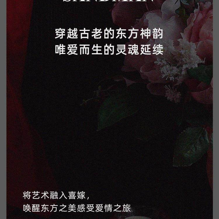 婚庆四件套纯色结婚床上用品大红色床单被罩喜被陪嫁