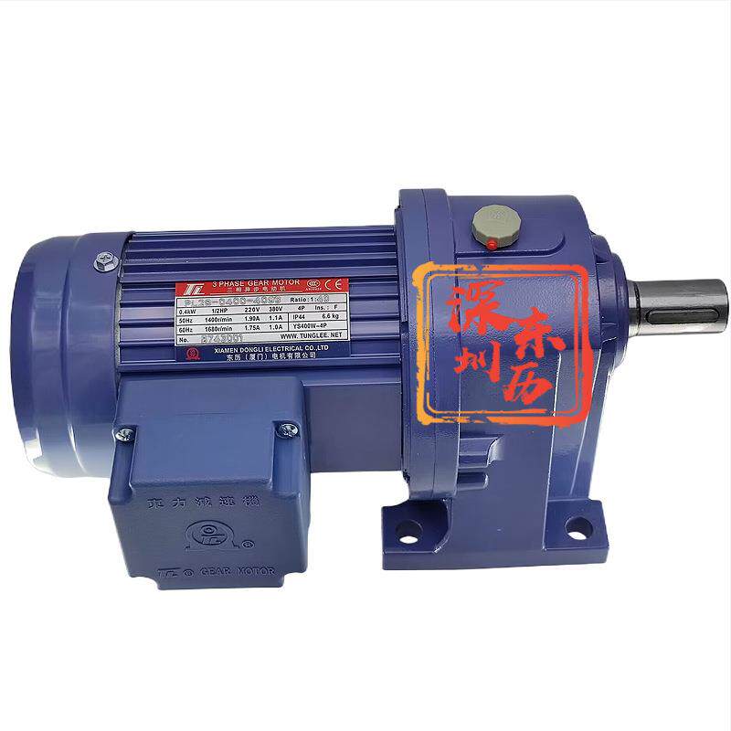 TL厦门东历卧式减速电机PL28-0400-40S3三相马达YS400W-4P 0.4KW