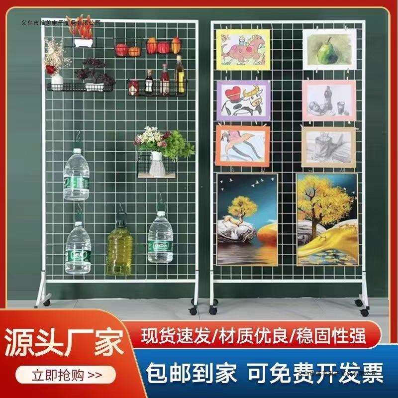 落地网格置物架立体移动照片墙摄影书画收纳饰品幼儿园作品展示架