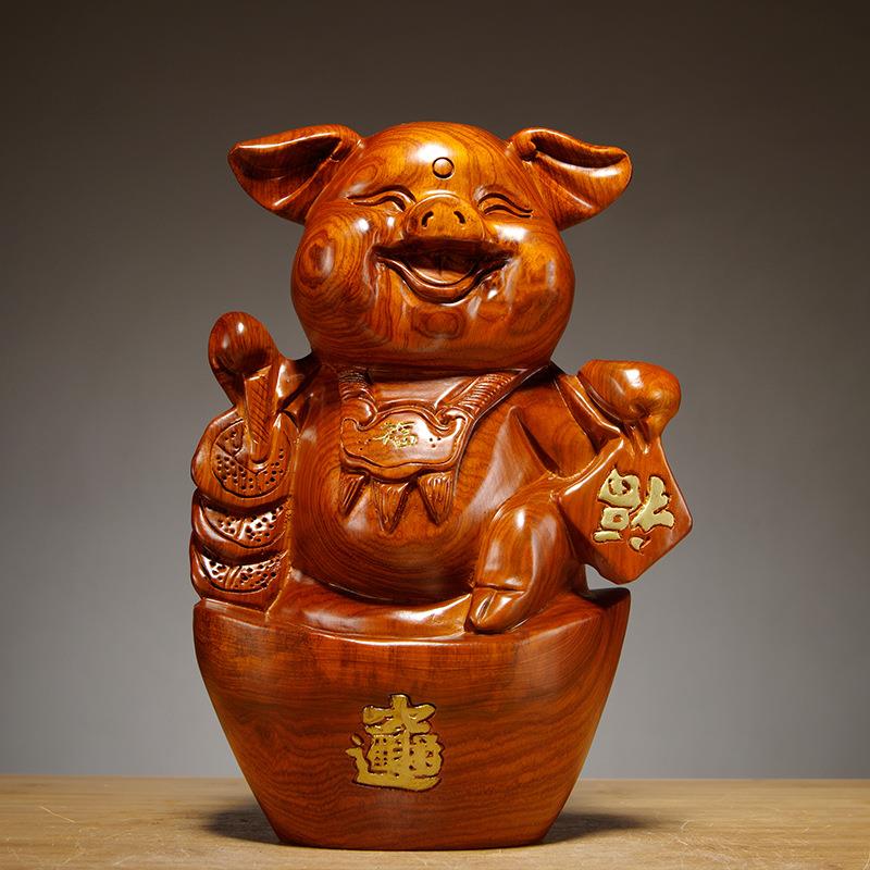 花梨木猪摆件可爱笑脸福猪十二生肖猪家居客厅装饰工艺品新居送礼