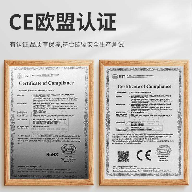 SOP工厂拉绳脉冲编码器WPS起重机升降机液压机械拉绳尺裂缝监测计