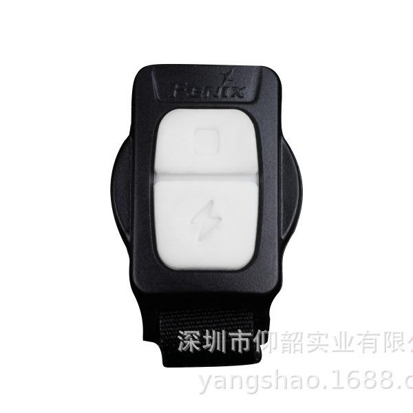 Fenix菲尼克斯BC30 V2.0 无线控制自行车灯 无电池