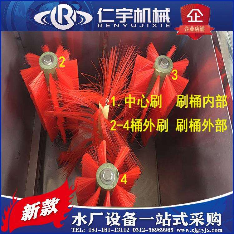 厂家供应全自动洗桶机桶装水刷桶拔盖机高压清洗桶机
