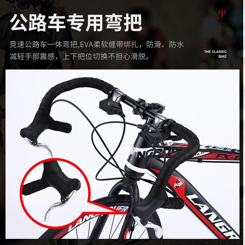 跨境弯把公路自行车700C变速山地车学生成人款bicycle双碟刹单车