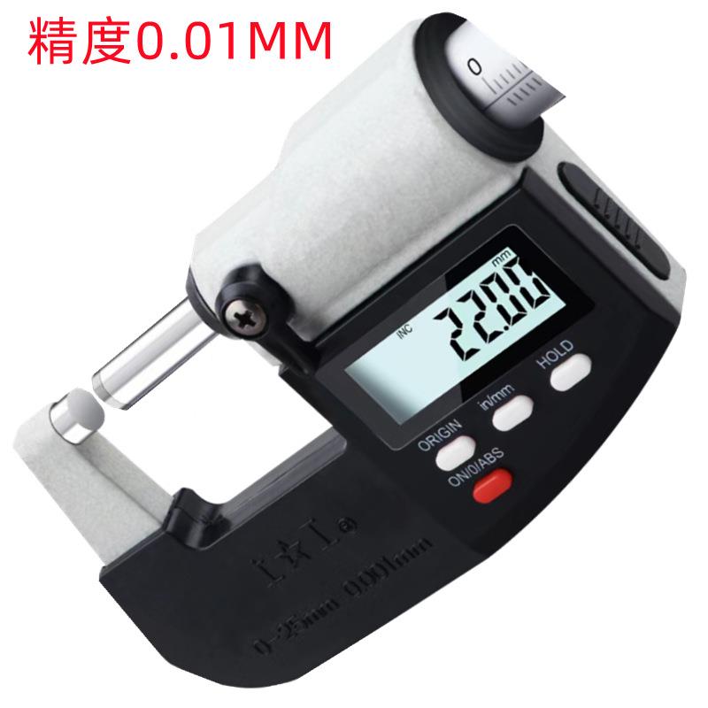 上工0-25/25-50/50-75/75-100MMX0.001销售 数显外径千分尺