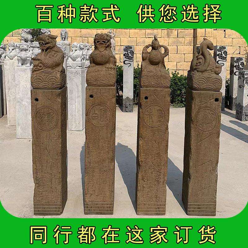 石雕拴马桩青石仿古做旧现货狮子貔貅拴马石庭院装饰汉白玉栓马柱