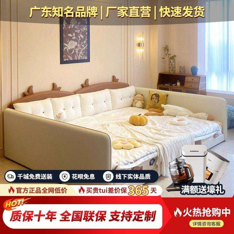儿童主卧亲子床一家四口的拼接子母二胎家庭榻榻米怪兽地台超大床