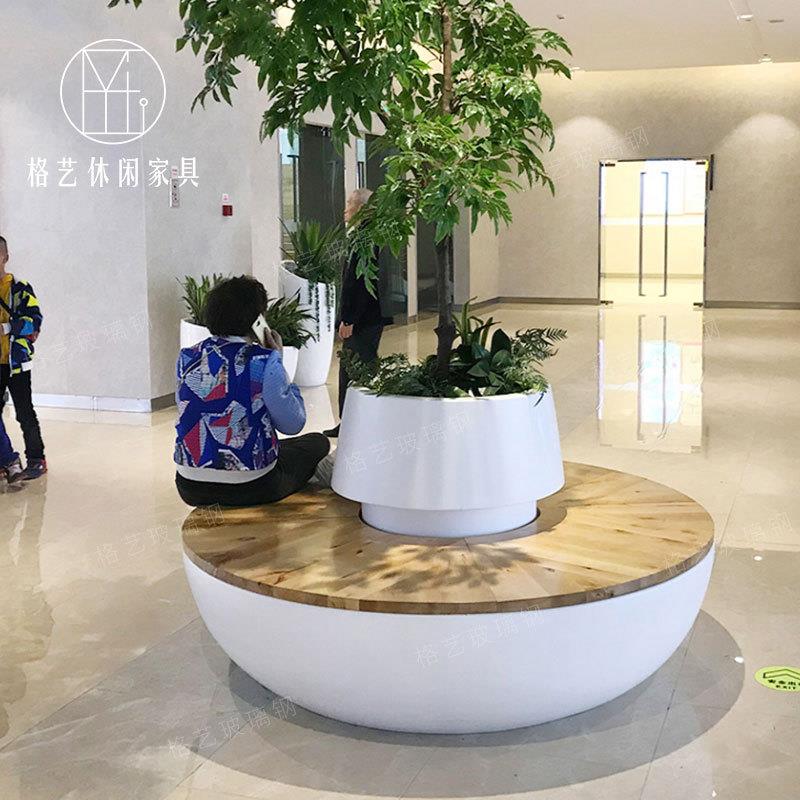 玻璃钢圆形树池坐凳创意休闲座椅商场户外大型圆弧美陈异形花盆凳