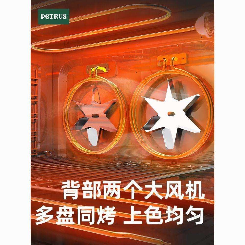 柏翠K85pro大容量商用电烤箱家用烘焙平风炉二合一体私房80升
