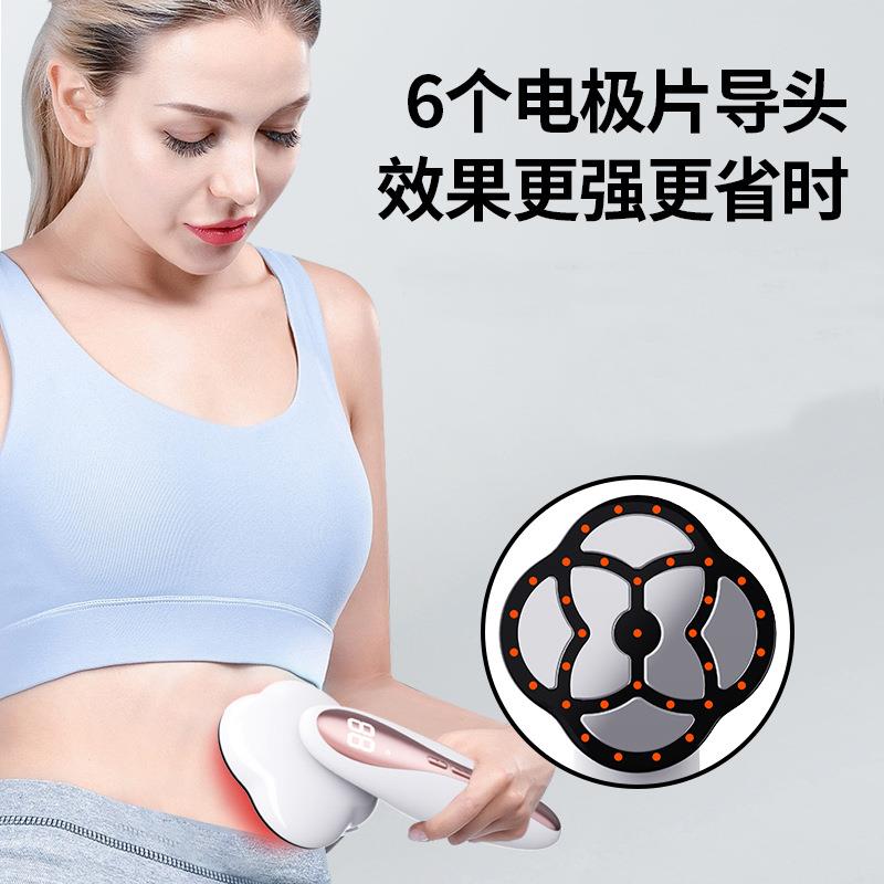 跨境新款EMS家用美体仪 第四代塑型机身按摩仪 便携健身器材