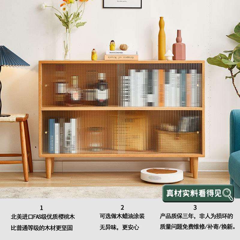 北欧实木储物柜 现代家用客厅多功能茶水柜 民宿日式收纳书柜厂家