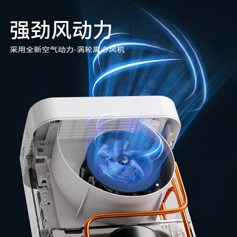 亚都除湿机YD-C1600Pro(Hi)客厅吸湿回南天地下室除潮家用抽湿机