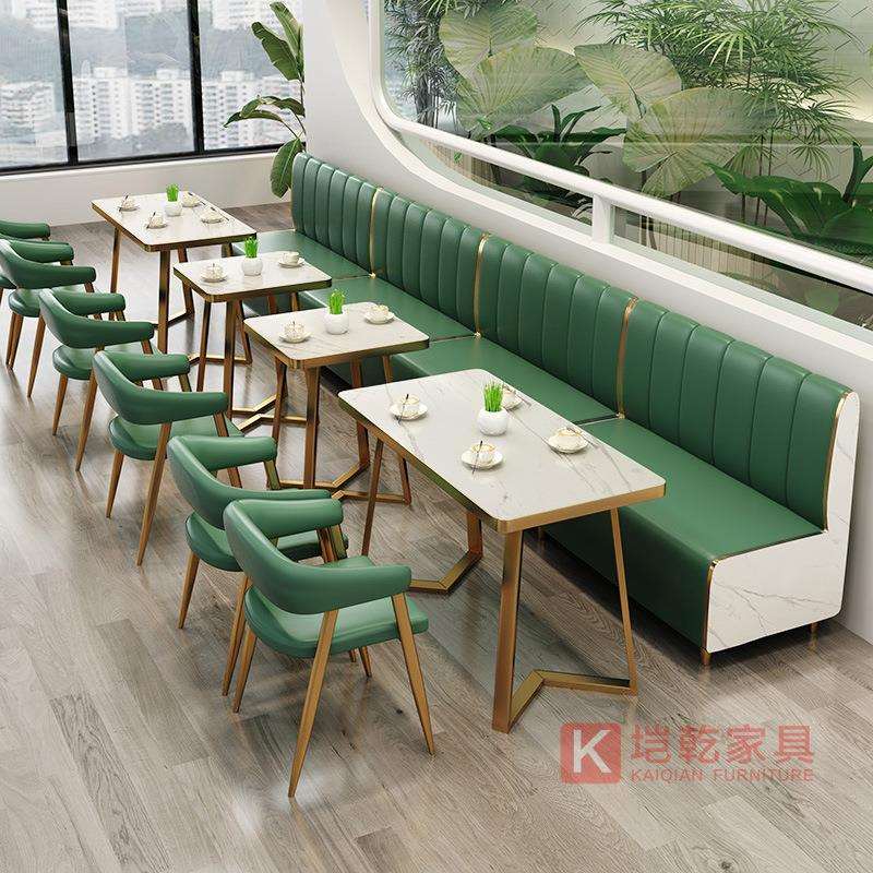 甜品店休闲餐桌椅组合奶茶店卡座沙发咖啡厅铁艺洽谈桌椅组合