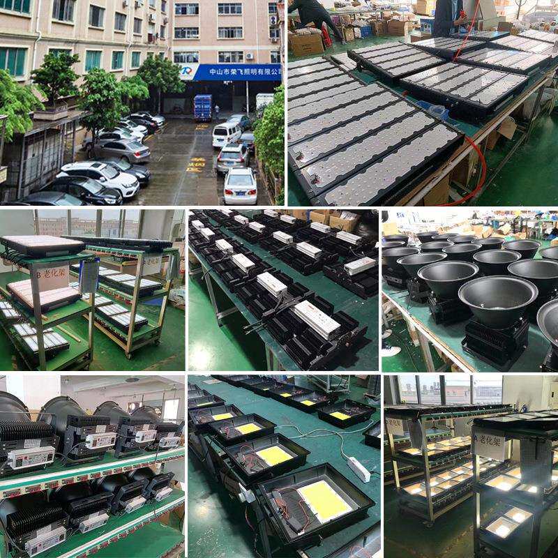 大功率led投射灯投光灯300W600W户外码头照明海上远距离铺鱼灯