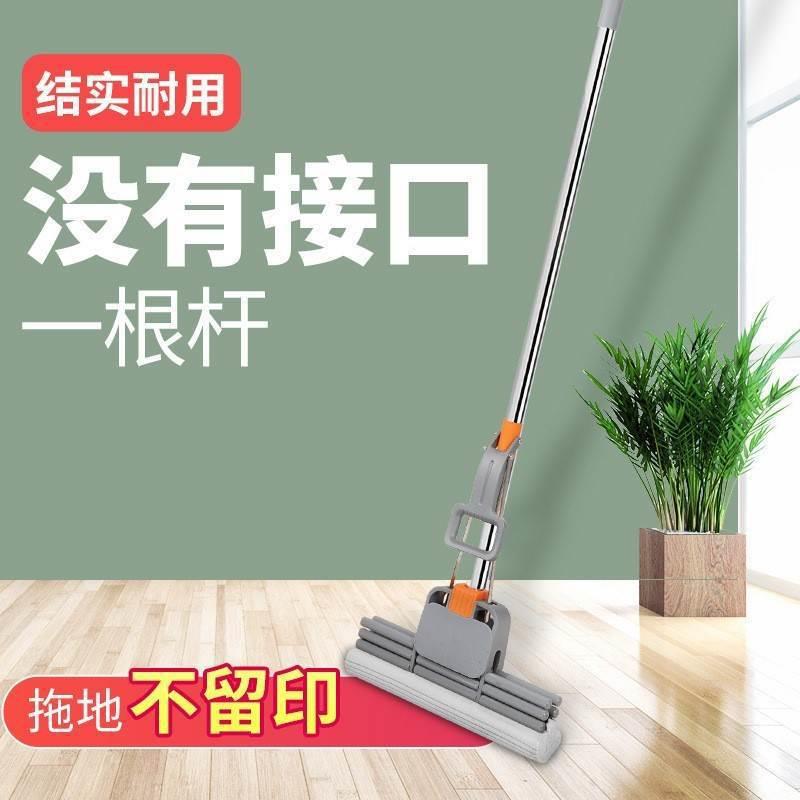 坚固一体杆胶棉拖把不锈钢杆双滚轮式挤水家用免手洗吸水墩布地拖图片