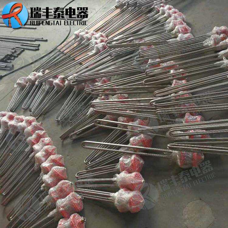 不锈钢法兰加热管 水箱水壶电热管 大功率电加热棒 重油加热器