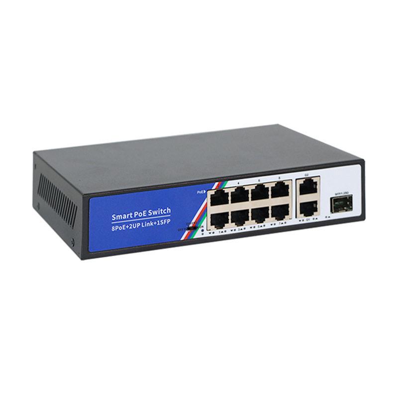 企业级PoE交换机 全千兆8+2+1SFP光口安防监控组网内置电源125W