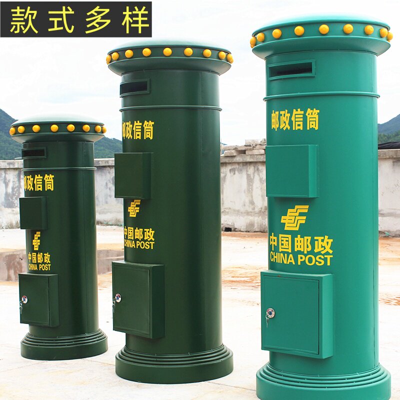 复古电话亭展厅陈列装饰指示牌商场邮筒摆件大型拍摄道具落地场景